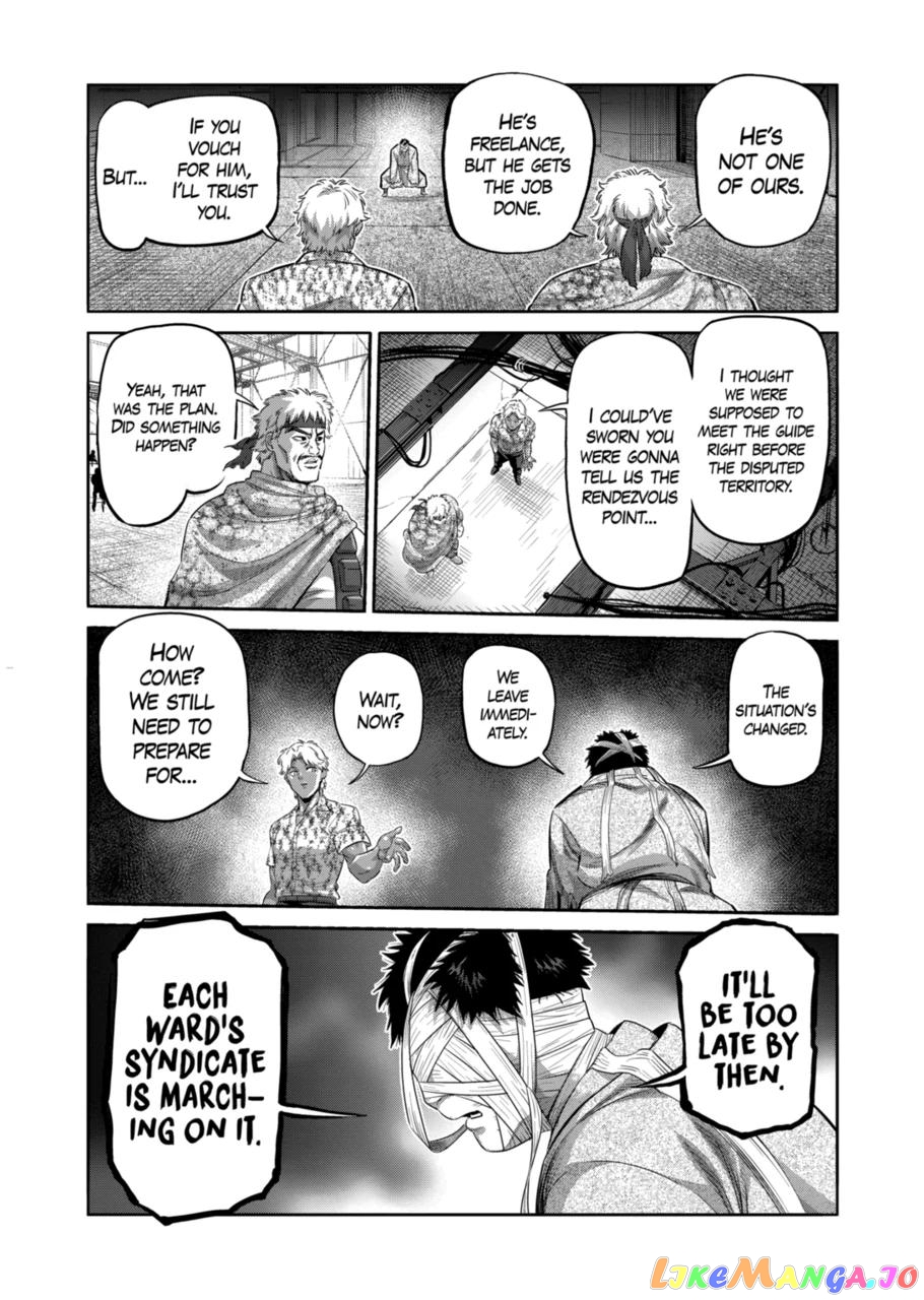 Kengan Omega Chapter 202 image 17